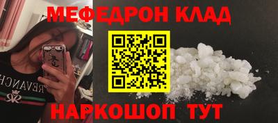 гидропоника Пугачёв