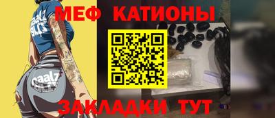 гидропоника Пугачёв