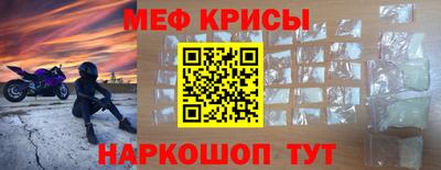 гидропоника Пугачёв