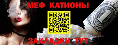 гидропоника Пугачёв