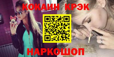 ГАЛЛЮЦИНОГЕННЫЕ ГРИБЫ Пушкино