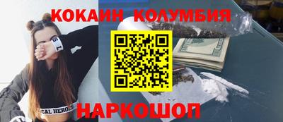 гидропоника Пугачёв