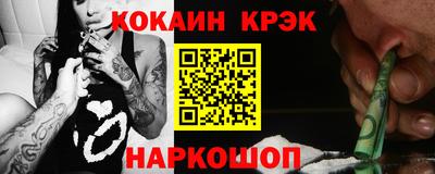 ГАЛЛЮЦИНОГЕННЫЕ ГРИБЫ Пушкино