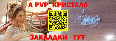 ГАЛЛЮЦИНОГЕННЫЕ ГРИБЫ Пушкино
