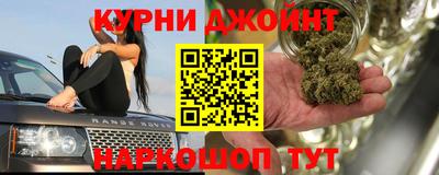 ГАЛЛЮЦИНОГЕННЫЕ ГРИБЫ Пушкино