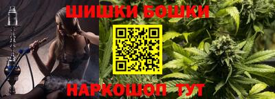 COCAINE Пыть-Ях