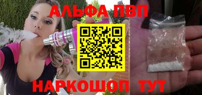 ГАЛЛЮЦИНОГЕННЫЕ ГРИБЫ Пушкино