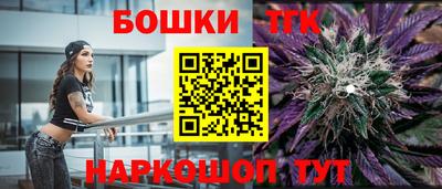 ГАЛЛЮЦИНОГЕННЫЕ ГРИБЫ Пушкино