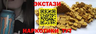 COCAINE Пыть-Ях