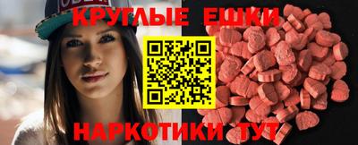 COCAINE Пыть-Ях