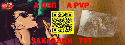 ГАЛЛЮЦИНОГЕННЫЕ ГРИБЫ Пушкино