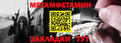 ГАЛЛЮЦИНОГЕННЫЕ ГРИБЫ Пушкино