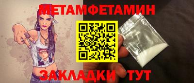 ГАЛЛЮЦИНОГЕННЫЕ ГРИБЫ Пушкино