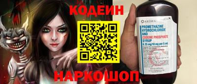 ГАЛЛЮЦИНОГЕННЫЕ ГРИБЫ Пушкино