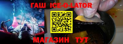 COCAINE Пыть-Ях
