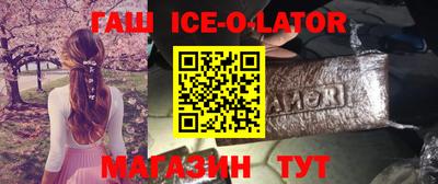 ГАЛЛЮЦИНОГЕННЫЕ ГРИБЫ Пушкино