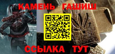 COCAINE Пыть-Ях
