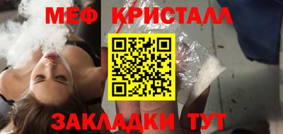 гидропоника Пугачёв