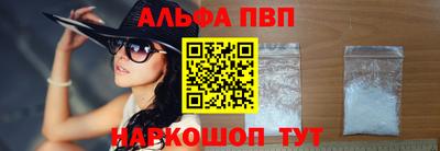 COCAINE Пыть-Ях